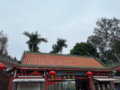 -星湖旅游景区七星岩