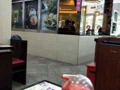 -小杨生煎(香港名都店)