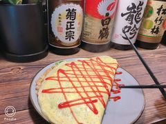 蛋包饭-食戟