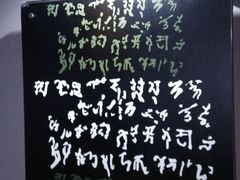-法门文化景区