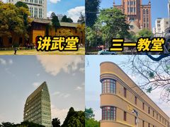 -翠湖公园