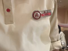 -海底捞火锅(吾悦国际广场店)