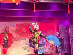 -盖碗儿梨园·变脸吐火·川剧(天府广场店)