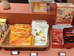-茶话弄(中贸广场店)