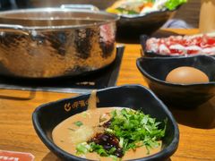 -呷哺呷哺 黄金牧场 (新中关购物中心店)
