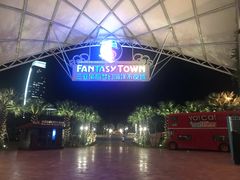 -三亚海昌梦幻海洋不夜城