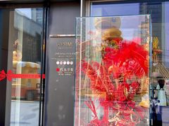 -S | PRIME1885牛排家(杭州万象城店)