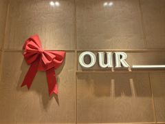 -OUR Bakery(中海环宇荟店)