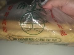 -酥大興·新国潮糕点配茶饮(龙岗万达黑金店)