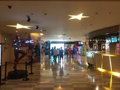 -嘉华国际影城(学清路店)