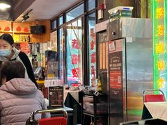 -大永發老火浓汤·经典粤菜(北滨路店)