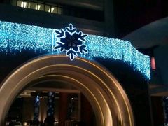 android_upload_pic-上海波特曼丽思卡尔顿酒店