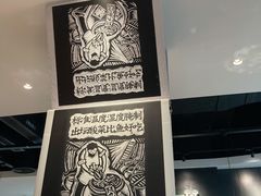 -新太二·鲜料川菜(花都融创茂店)