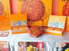 -叶氏大快活酒楼·佛山老字号