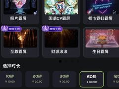 -MOSSO音乐酒吧·Live House(南京西路店)