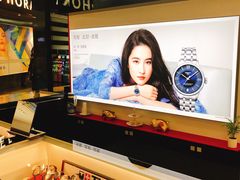 -银泰百货(北京大红门店)