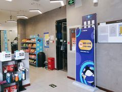 -网鱼网咖·电竞(西城陶然亭店)