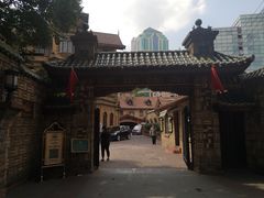 -马勒别墅饭店(静安寺店)