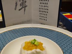 金椒燕鲜黄鱼-北京饭店谭家菜
