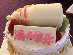 -美喇月子中心(南沙进港店)