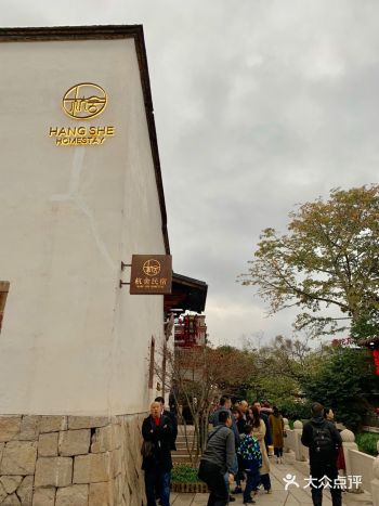 特意过来大众点评下,老板娘的态度真是好的不得了