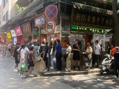 -刘纪孝腊牛羊肉(北广济街店)