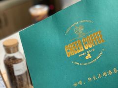 -之悦咖啡馆(新星宇·之洲店)