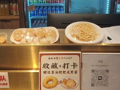 -易裕和·长沙米粉(竹塘西路店)