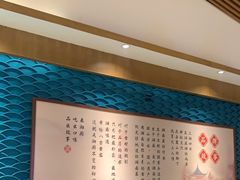 -呷湘厨·鱼汤捞饭(国家会展中心店)