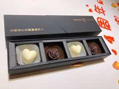-王品牛排(珠海富华里店)