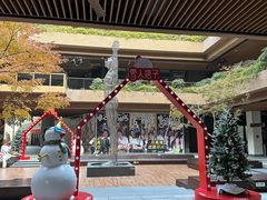 -瑞虹新天地月亮湾