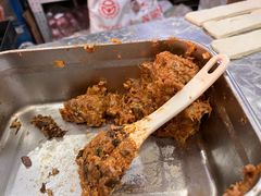 -鄧記鍋盔(总店)