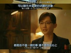 -成飞公园