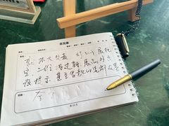 -邹城博物馆