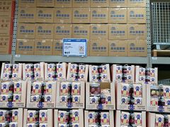 -盒马X会员店(上海森兰商都店)