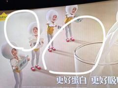 -成都百丽宫影城(LUXE太古里店)