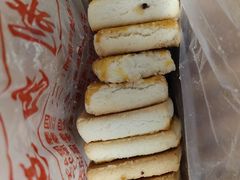 咸甜酥-中关村茶点