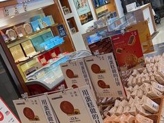 -燃厚蛋糕(卓展中信城店)