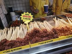 -味子夫鸡柳(三峡广场店)