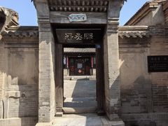 -鸡鸣驿古城