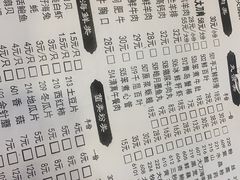 -楼外楼大刀肉传统火锅(西安大路店)