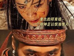 -保利国际影城(北京缤纷城店)