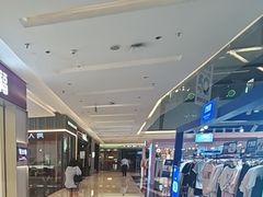 -福田卓悦INTOWN购物中心