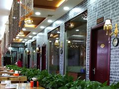 大堂-地方名吃海鲜大馅蒸饺(北戴河店)