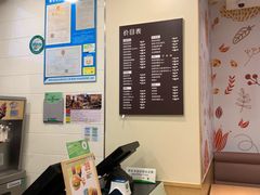-德克士(阳光店)