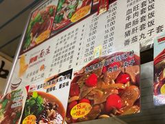 -梓袍面庄(渝北店)