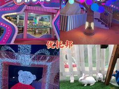-时尚天河商业广场