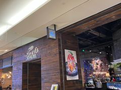 -Let's Taipei 非常烘焙(太古里店)