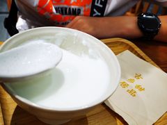 -古乡居甜品(大信店)