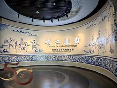 -桂林博物馆